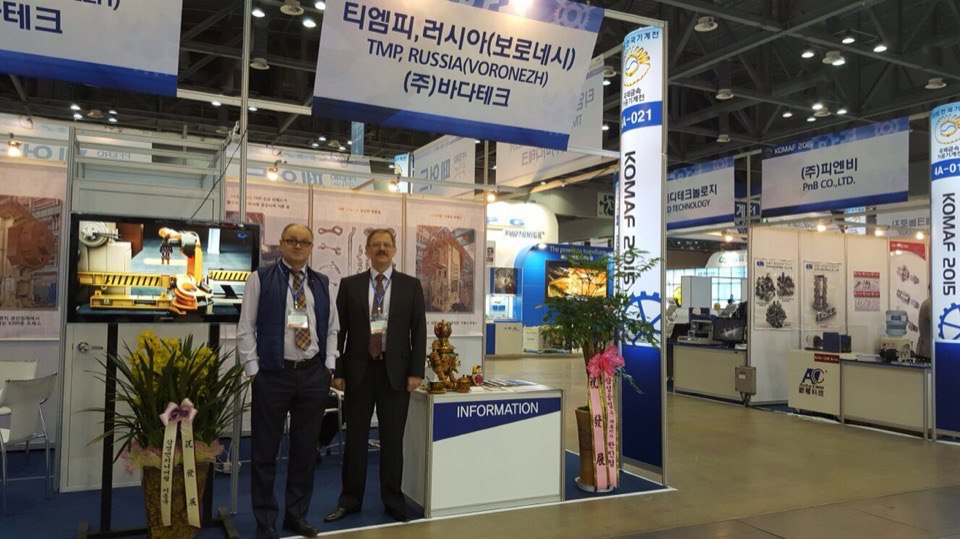 ��� ��������: 13.01.2016 12:55