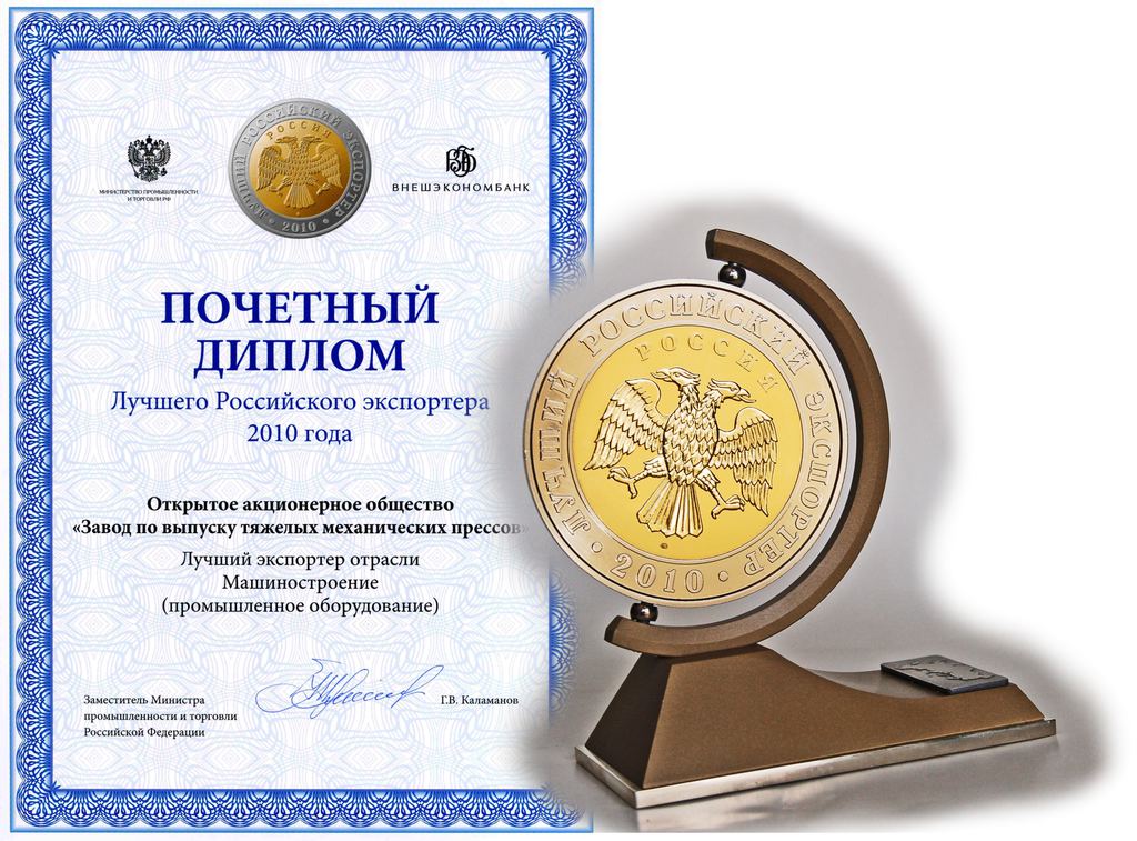 ��� ��������: 24.06.2011 17:19